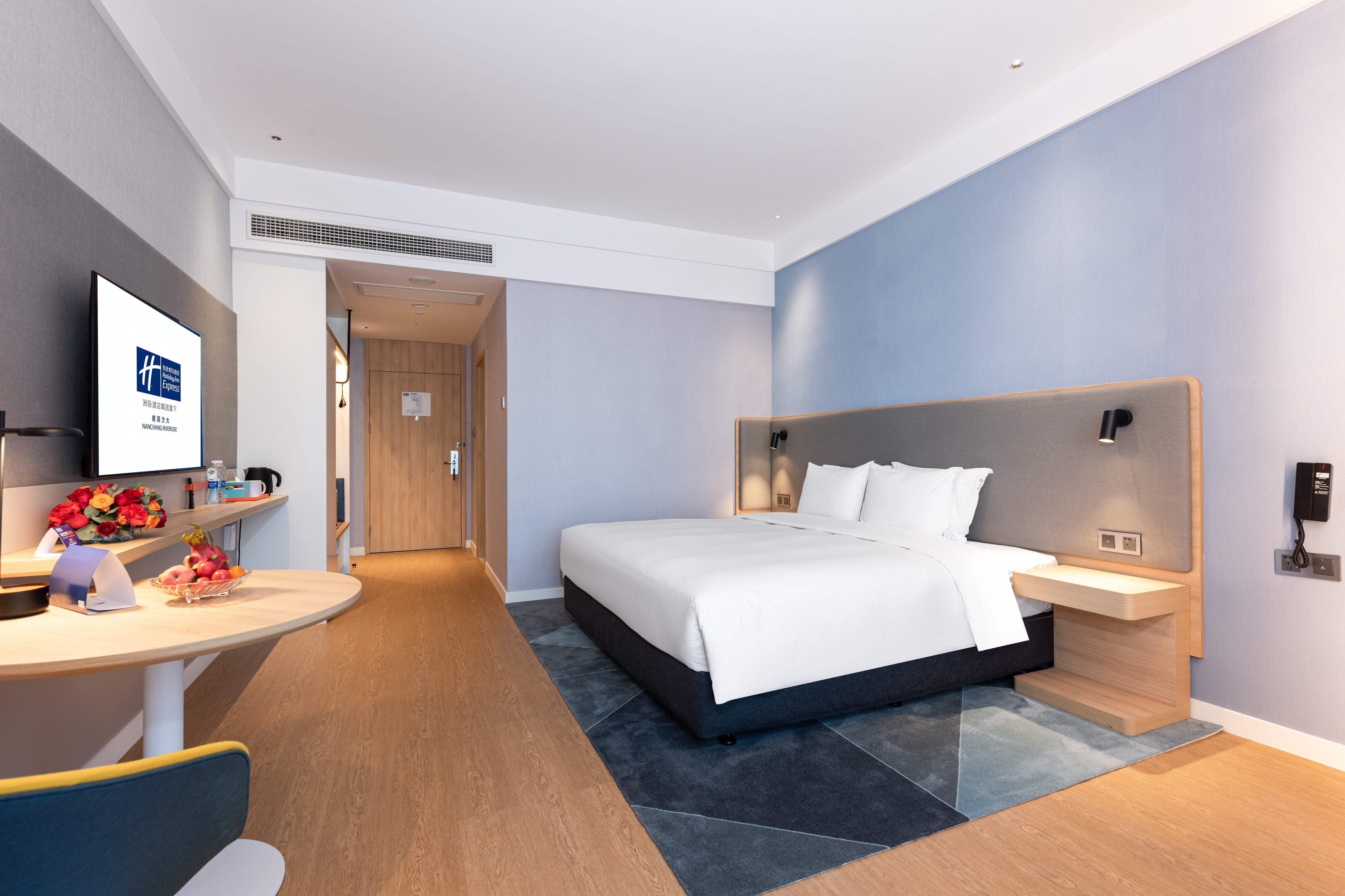 Holiday Inn Express Nanchang Riverside By Ihg Exteriér fotografie