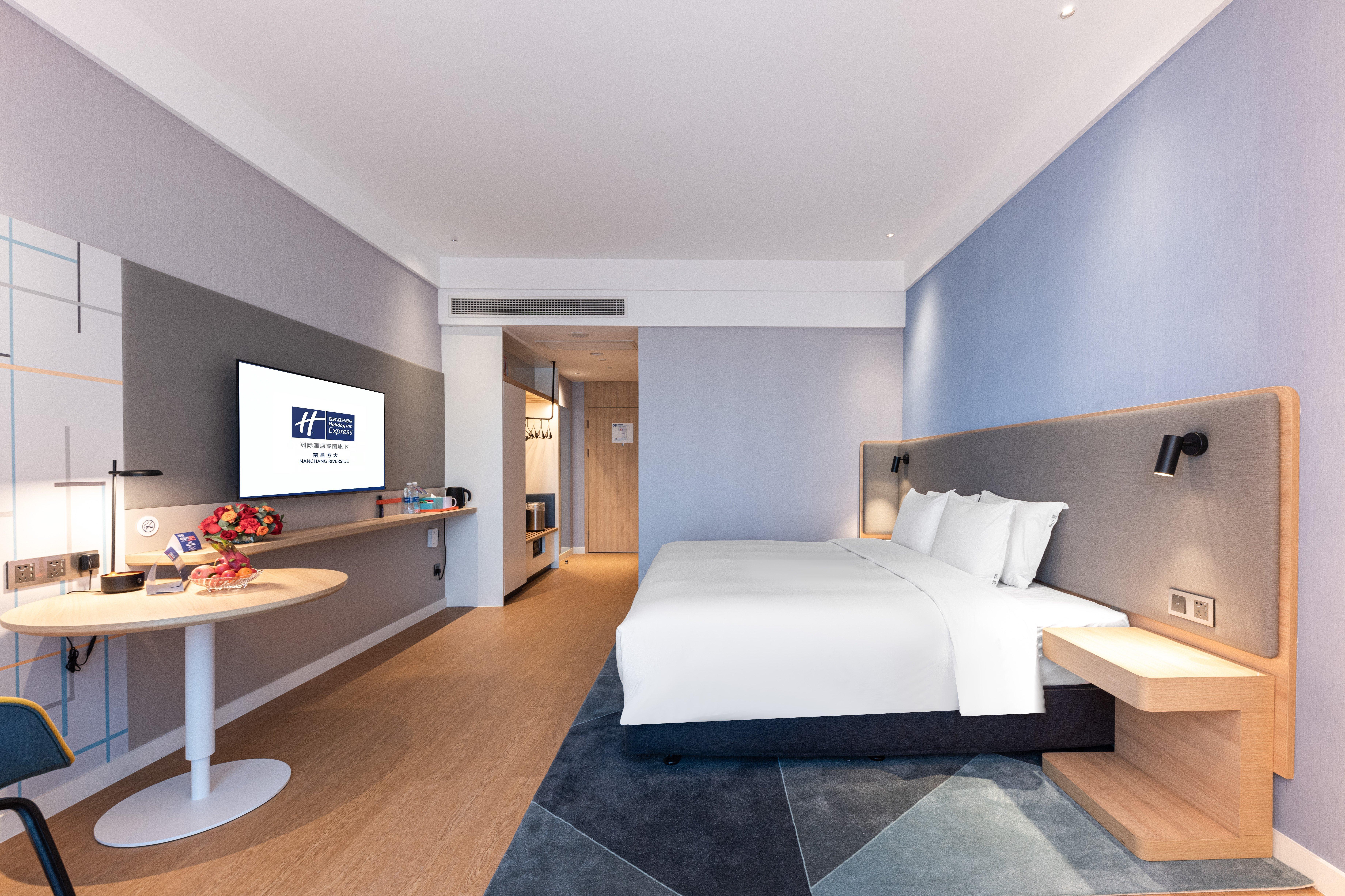 Holiday Inn Express Nanchang Riverside By Ihg Exteriér fotografie
